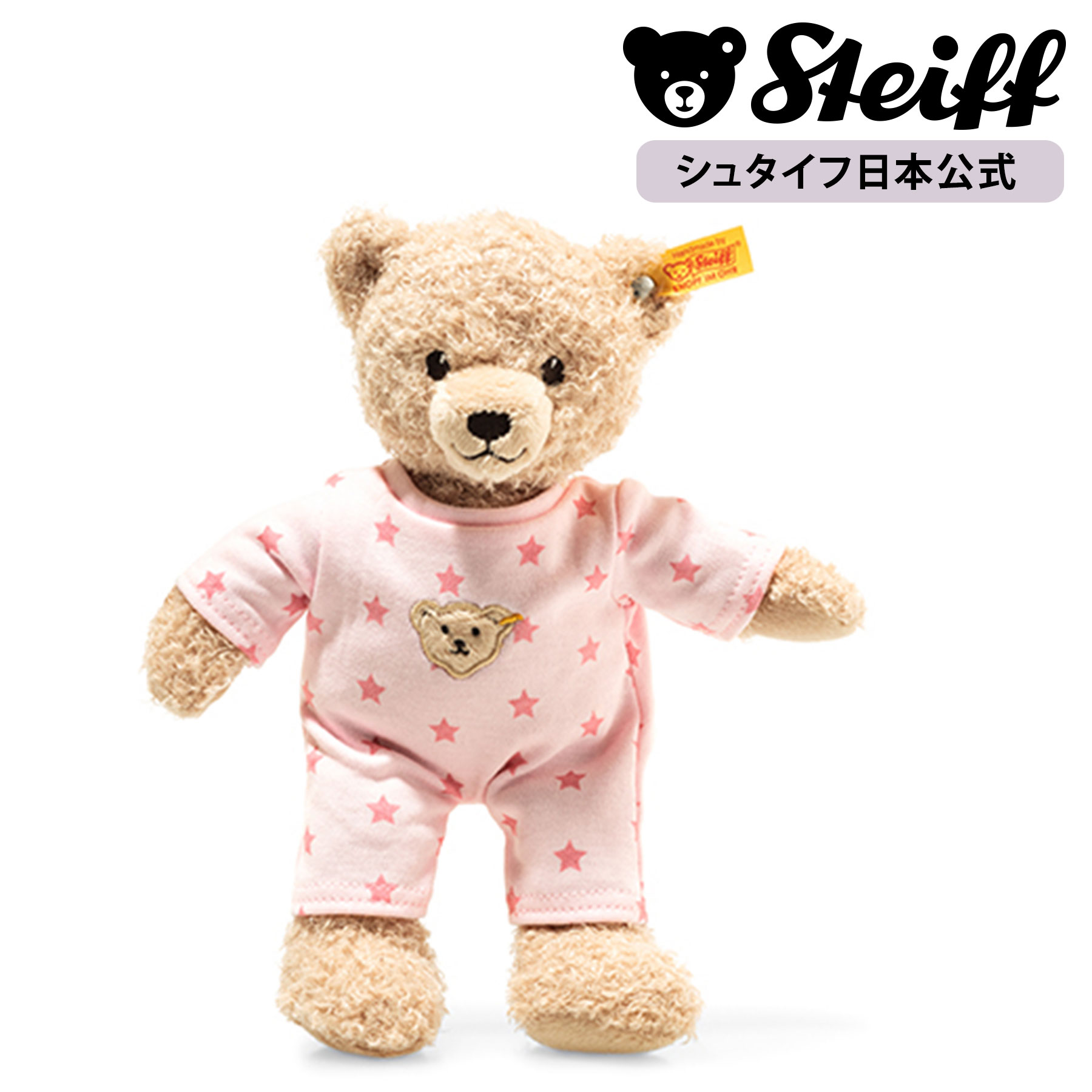 yV^Ctz xr[pW}efBxA sN ʂ efBxA  N} F xA teddybear bear xr[ v[g Mtg 蕨 oYj steiff V^Ct hCc