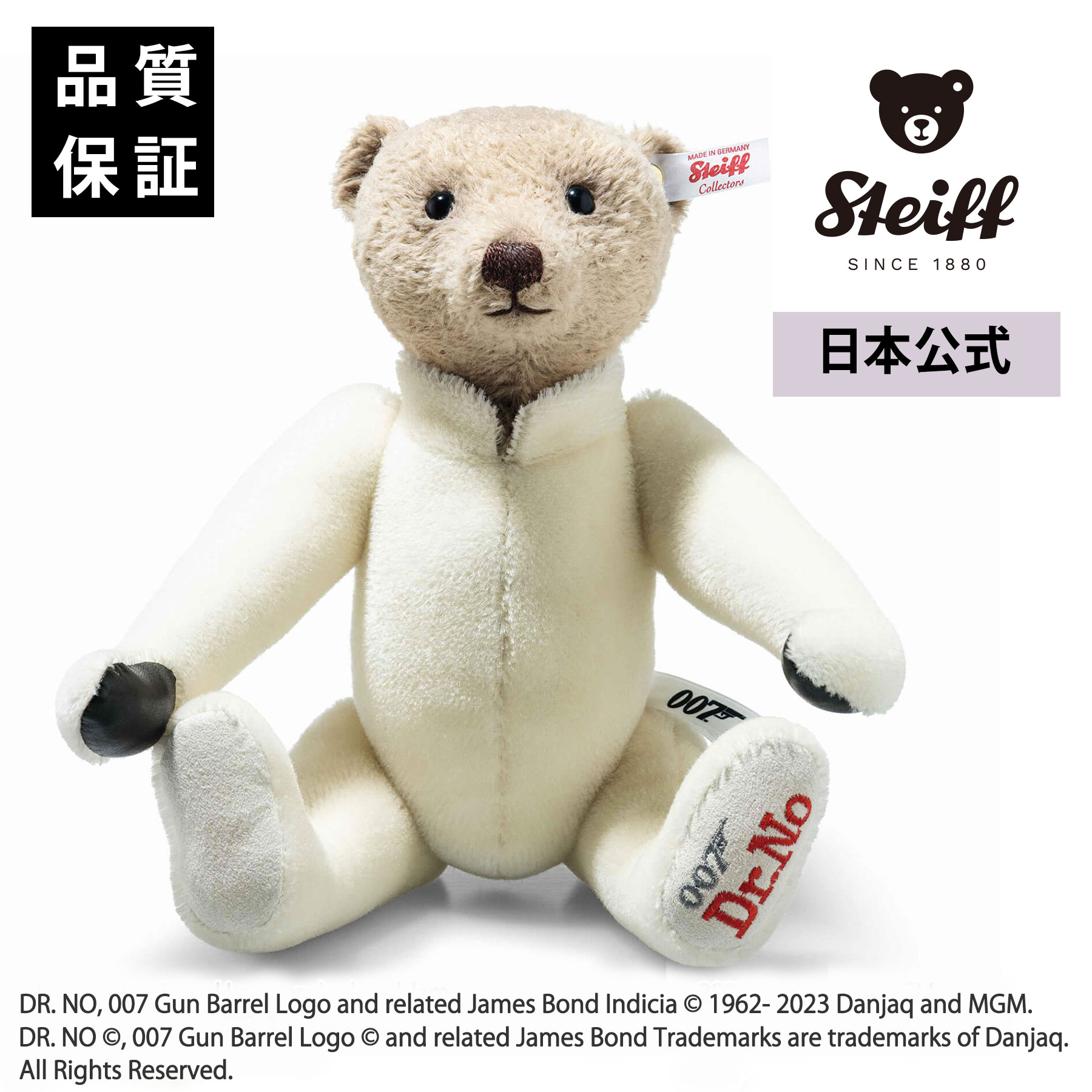 �ڥ��奿���ո����ۥɥ�����������ꥢ�����Υ� �ƥǥ��٥��ʥ������ॺ���ܥ�� �������� ���ƥ��ǥ��٥� �� ���� �٥� ���ޤΤ̤������ ���� �̤������ ��...