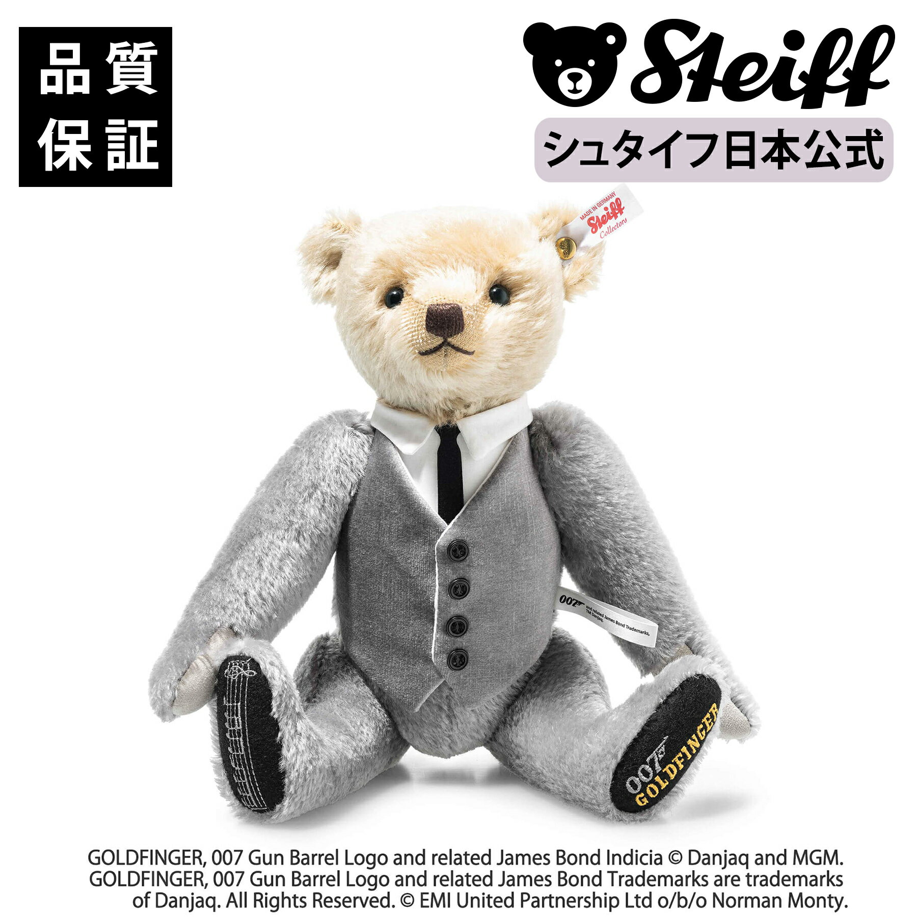 ڥ奿ոۥॺܥ ɥե󥬡 ߥ塼ƥǥ٥  ƥǥ٥   ٥ ޤΤ̤  ̤ ե £ʪ л ˤ  ꥹޥ ꥹޥץ쥼 ץ쥼