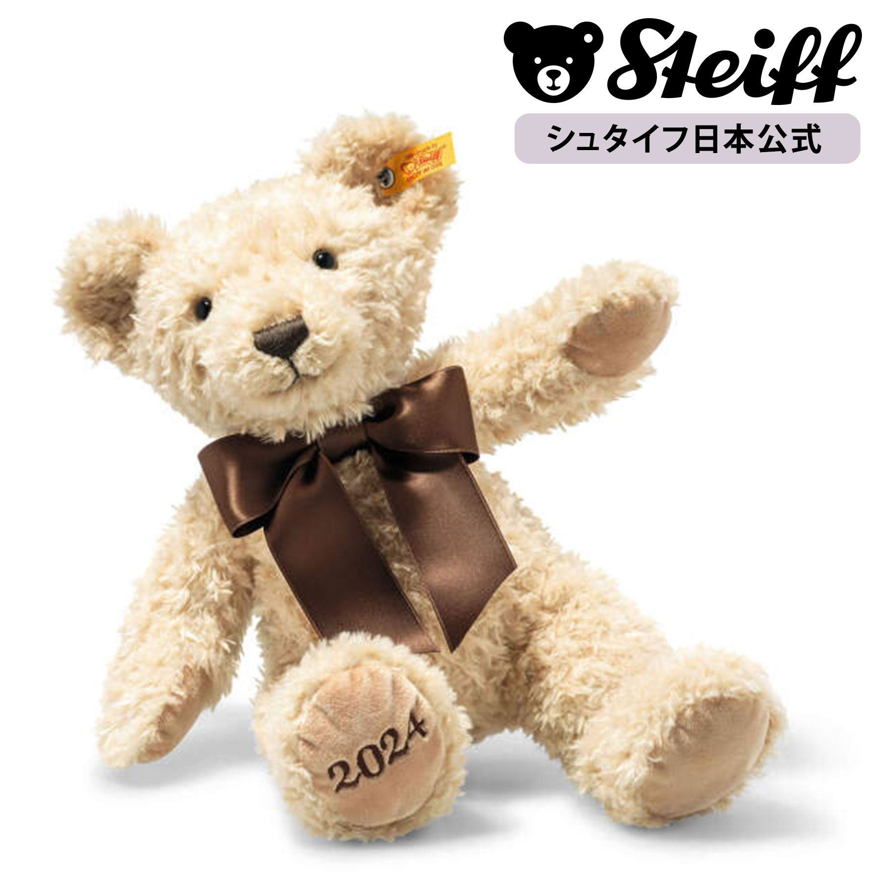 yV^Ctz R[W[C[xA 2024 ʂ efBxA  N} F xA teddybear bear v[g Mtg 蕨 oYj steiff V^Ct hCc