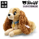 【世界限定】ディズニー レディ 70周年記念【12月入荷予定】 ぬいぐるみ 動物 disney キャラクター プレゼント ギフト 贈り物 出産祝い steiff...
