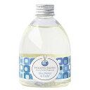 【公式直営店】MODERN NOTES リードディフューザー BLUE NOTES CEDAR（240mL/スティック別売）