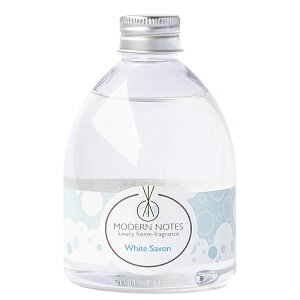 【公式直営店】MODERN NOTES　リードディフューザー　WHITE SAVON（240mL/スティック別売）