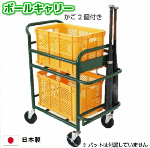 Go to 楽天市場 ( online shop : Japan )