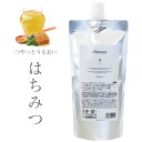 アモロス Oliveney オリヴァニー HNシャンプー 400mL(詰替)