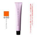 デミ セレクティブライン ミレアム グレーゾーン 6/GO グレーオレンジ 80g(第1剤) 医薬部外品
