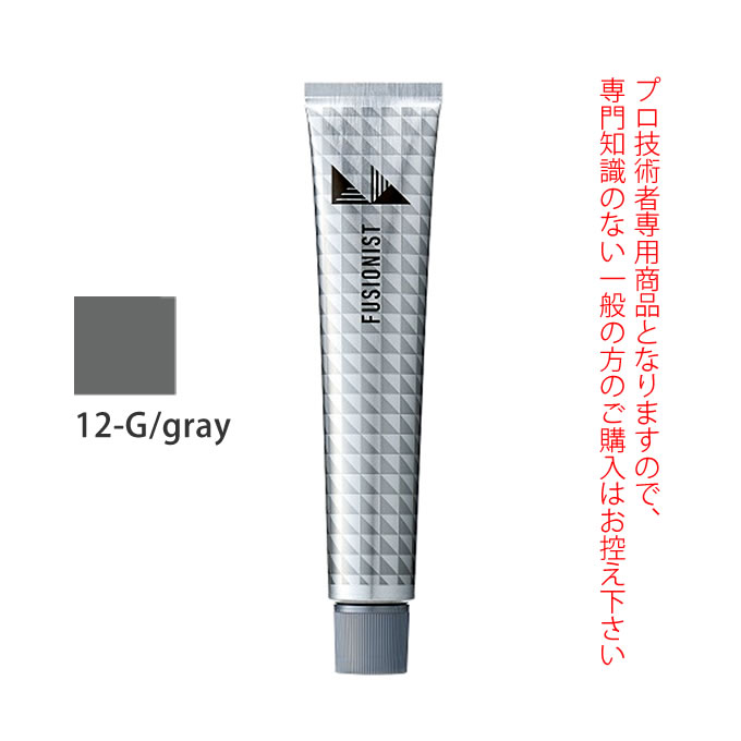デミ フュージョニスト 12-G/グレイ 80g（第1剤） 医薬部外品