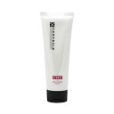 デミ コンポジオ CMC リペアトリートメント ディープ 240g ☆ サロン専売品 美容室専売品 美容院 ヘアケア demi デミ 美容室 おすすめ ☆(4)