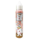 デミ ウェーボ ジュカーラ キャラメイクホイップ ≪3≫ 300g ☆ サロン専売品 美容室専売品 美容院 ヘアケア demi デミ 美容室 おすすめ ☆