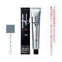 ホーユー H.E.(ヒー) スモーキーアッシュ 80g 医薬部外品