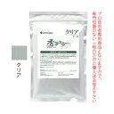 ★エントリーでポイント+10倍 7/26 1:59迄★ 香草カラー MD アクセントカラー クリア 300g(100g×3) 医薬部外品