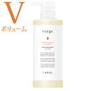 ルベル ヴィージェ ヘアトリートメント V（ボリューム） 600mL