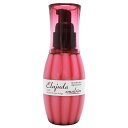ミルボン ディーセス エルジューダ エマルジョン 120g ☆ 美容室専売品 美容室 ミルボン milbon ヘアケア おすすめ 美容院 ヘアサロン向け ☆