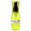 ミルボン エルジューダ リンバーセラム 120mL ☆ 美容室専売品 美容室 ミルボン milbon ヘアケア おすすめ 美容院 ヘアサロン向け ☆