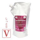 ミルボン グランドリンケージ ヴェロアリュクス シャンプー 1800mL パック (詰替)