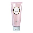 ミルボン ジェミールフラン アクアピュレ 80g ☆ 美容室専売品 美容室 ミルボン milbon ヘアケア おすすめ 美容院 ヘアサロン向け ☆