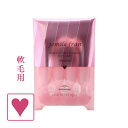 ミルボン ジェミールフラン ハートチャージング < 9g×4本 > ☆ 美容室専売品 美容室 ミルボン milbon ヘアケア おすすめ 美容院 ヘアサロン向け ☆