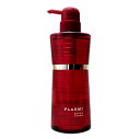 ミルボン プラーミア エンリッチド シャンプー 500mL ☆ 美容室専売品 美容室 ミルボン milbon ヘアケア おすすめ 美容院 ヘアサロン向け ☆