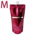 ミルボン プラーミア エンリッチド ヘアトリートメントM 400g (詰替) ☆ 美容室専売品 美容室 ミルボン milbon ヘアケア おすすめ 美容院 ヘアサロン向け ☆