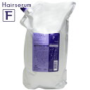 ◆★ プラーミア 2500 ◆ ミルボン プラーミア ヘアセラム シャンプー F 2500mL (詰替) ☆ 美容室専売品 美容室 ミルボン milbon ヘアケア おすすめ 美容院 ヘアサロン向け ☆