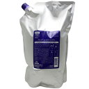 ◆★ プラーミア 2500 ◆ ミルボン プラーミア エナジメント シャンプー 2500mL (詰替) ☆ 美容室専売品 美容室 ミルボン milbon ヘアケア おすすめ 美容院 ヘアサロン向け ☆