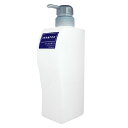 ミルボン プラーミア エナジメント シャンプー 500mL (詰替用 空容器) ☆ 美容室専売品 美容室 ミルボン milbon ヘアケア おすすめ 美容院 ヘアサロン向け ☆
