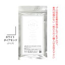 MZカラー ホワイト ダイアモンド 120g 【医薬部外品】 和漢ハーブカラー(4)