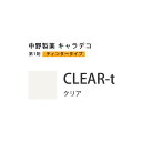 ナカノ キャラデコ CLEAR-t クリアーティ ティンタータイプ 80g (第1剤) 医薬部外品