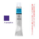 ナカノ キャラデコ A purple/a アクリルパープル 80g (第1剤) 医薬部外品