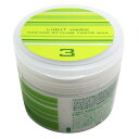 ナカノ スタイリング タントN ワックス 3 ライトハード 90g ☆{ NAKANO ワックス スタイリングワックス ヘアワックス WAX サロン専売品 ヘアケア ☆☆
