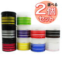 ナカノ スタイリング タントN ワックス 90g×2個セット ☆{ NAKANO ワックス スタイリングワックス ヘアワックス WAX サロン専売品 ヘアケア ☆☆