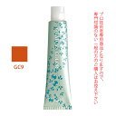 ナプラ アクセスフリーHB グレイシスカラー GC9 グレイカッパー 80g (第1剤) 医薬部外品
