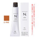 ナプラ N.エヌドット カラー グレイカラー G-9NB 80g (第1剤) 医薬部外品