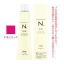 ナプラ N.エヌドット カラー ファッションシェード コントロール F-チェリー7 80g (第1剤) 医薬部外品