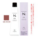 ナプラ N.エヌドット カラー クイックカラー QG-6CCB 80g (第1剤) 医薬部外品
