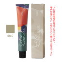 ナンバースリー カラーコンシャス コンシャスライン マット 6MC 80g (第1剤) 医薬部外品