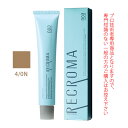 ナンバースリー プロアクション リクロマG 4/0N ニュートラルブラウン 80g (第1剤) 医薬部外品