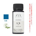 ナンバースリー ヒュウ グロス 9/B ブルー 60mL(第1剤) 医薬部外品