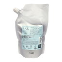 ナンバースリー ヒュウケア シャンプー 500mL (詰替用)