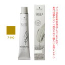 シュワルツコフ テラ by エッセンシティ ハニー 7-HO 85g (第1剤) 医薬部外品