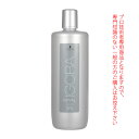 シュワルツコフ イゴラ オキシジェンタ 3% 1000mL (第2剤) 医薬部外品