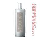 シュワルツコフ イゴラ オキシジェンタ 1.5% 1000mL (第2剤) 医薬部外品
