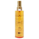 シュワルツコフ BCオイル イノセンス オイルセラム リッチa(洗い流さないトリートメント)200mL