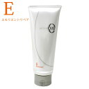 タマリス ラクレア オー エモリエントリペア トリートメント E 230g ☆ サロン専売品 美容室 タマリス ヘアケア おすすめ 美容院 美容室専売品 ☆