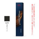 ウエラ コレストン パーフェクト + （プラス） 6/0 NBブラック 80g （第1剤） 医薬部外品