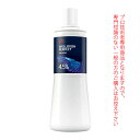 ウエラ ウエロキソン パーフェクト + 4.5% 1000mL (第2剤) 医薬部外品