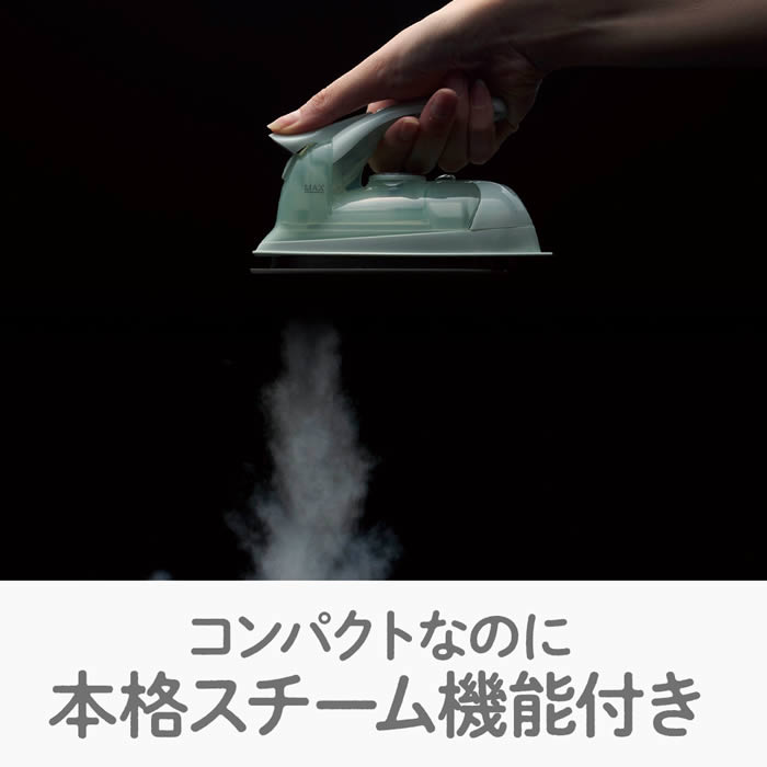 ミニスチームアイロン DMS-2103GR D...の紹介画像2