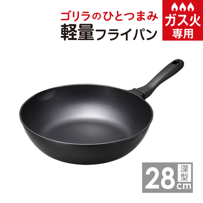 ΤҤȤĤޤ߿ե饤ѥ28cm GRDP28BK ɥ   ե饤ѥ DOSHISHA ڤ   ...
