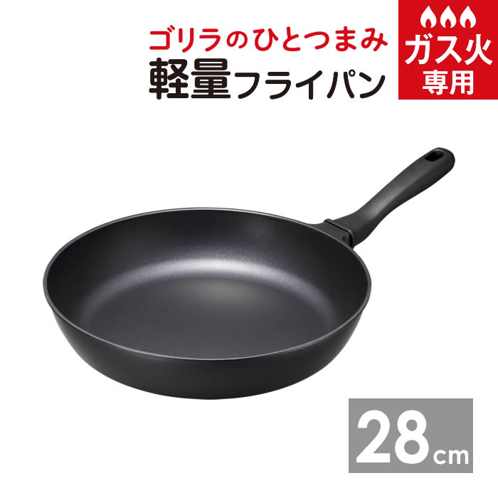 ΤҤȤĤޤߥե饤ѥ28cm GRFP28BK ɥ   ե饤ѥ DOSHISHA ڤ   ǰ...