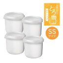 製氷カップSSサイズ4個セット とろ雪スティックかき氷器DHCI-B4WH用製氷カップ HS-B4SS ドウシシャ / かき氷 製氷 便利 母の日 父の日 プレ...